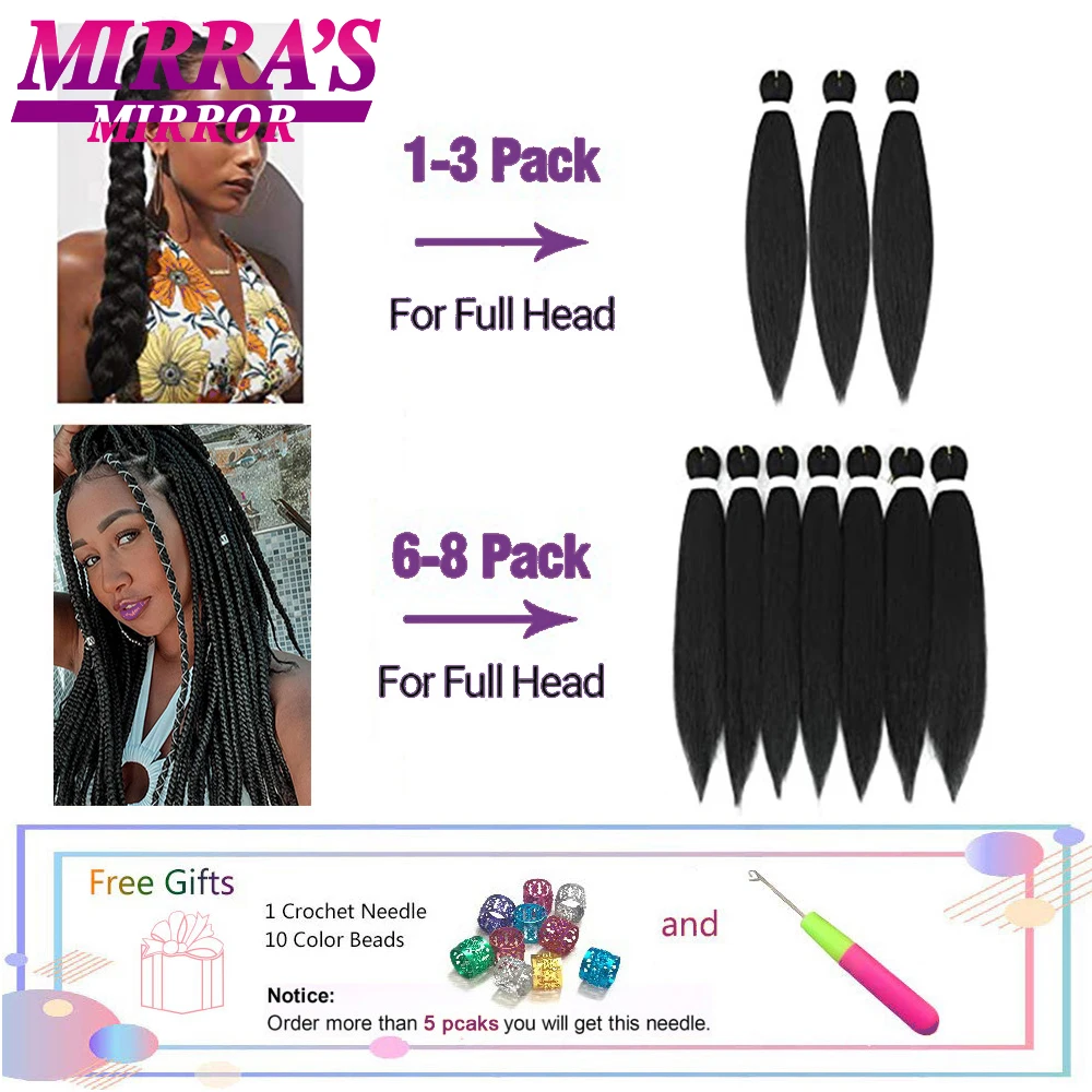 Искусственные волосы легко заплетенные предварительно растянутые Омбре вязаные