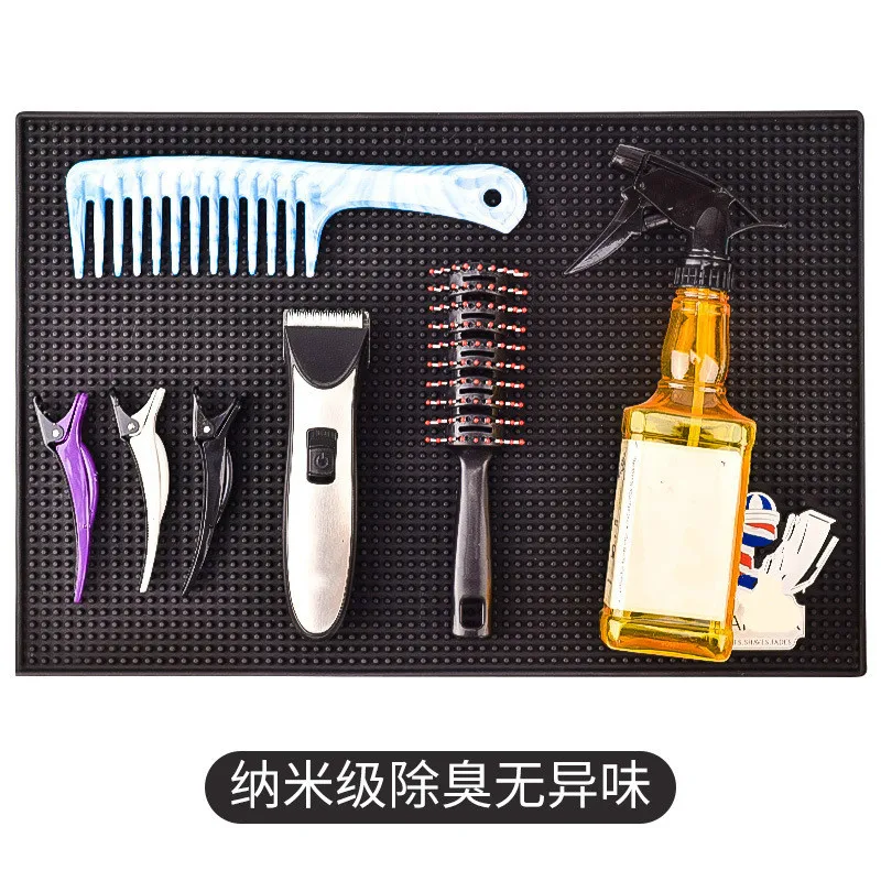 Противоскользящая подкладка для парикмахерских инструментов парикмахерской