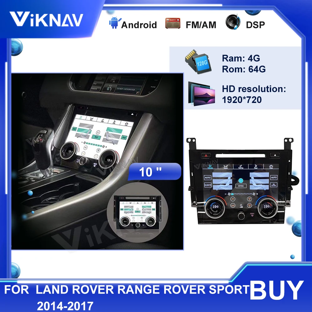 

Автомобильный радиоприемник на Android, панель переменного тока для Land Rover Range Rover Sport 2014 2015 2016 2017, кондиционирование воздуха