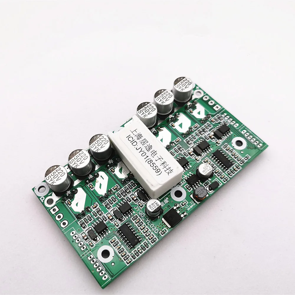JYQD-YL02D 12-36VDC electric scooter controller skateboard dual for two motors | Обустройство дома
