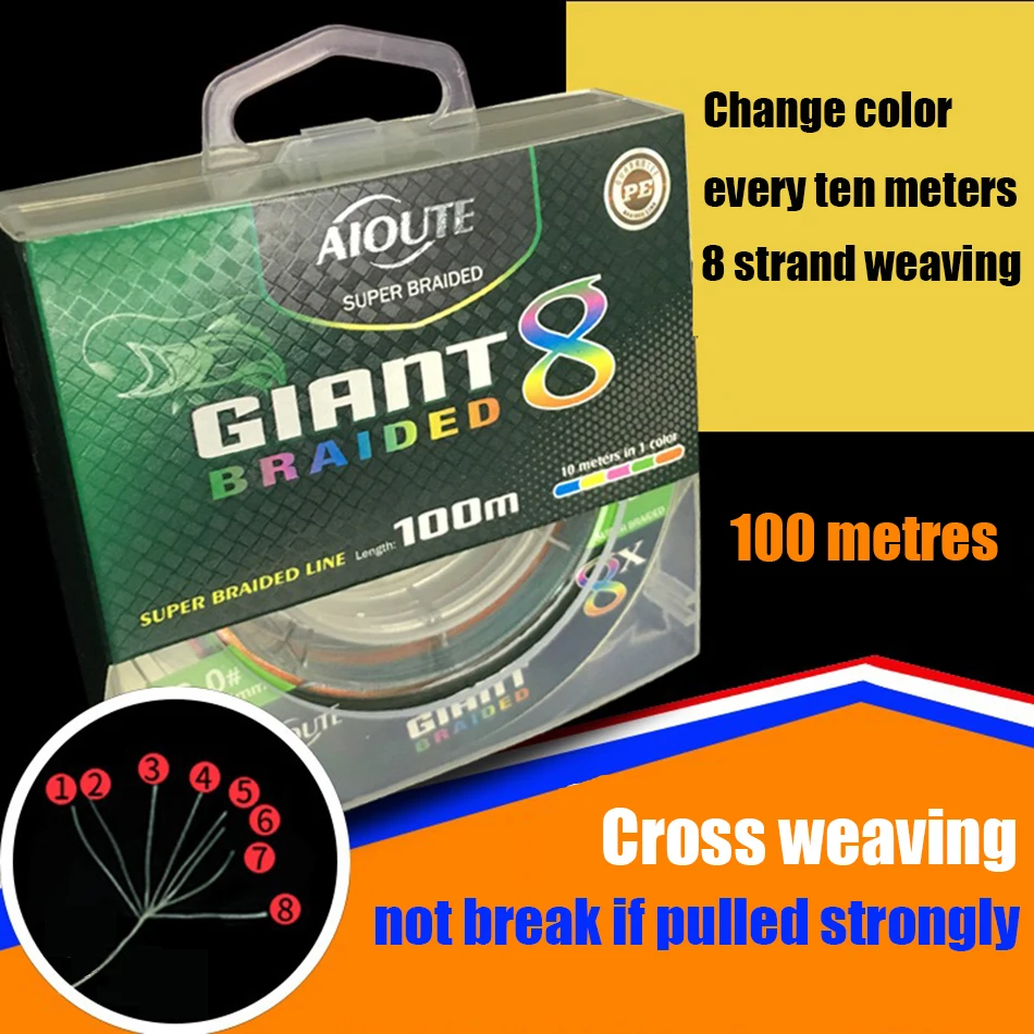 Плетеная рыболовная леска высокого качества 8 нитей 100 м PE для рыбалки 15лб-70lb