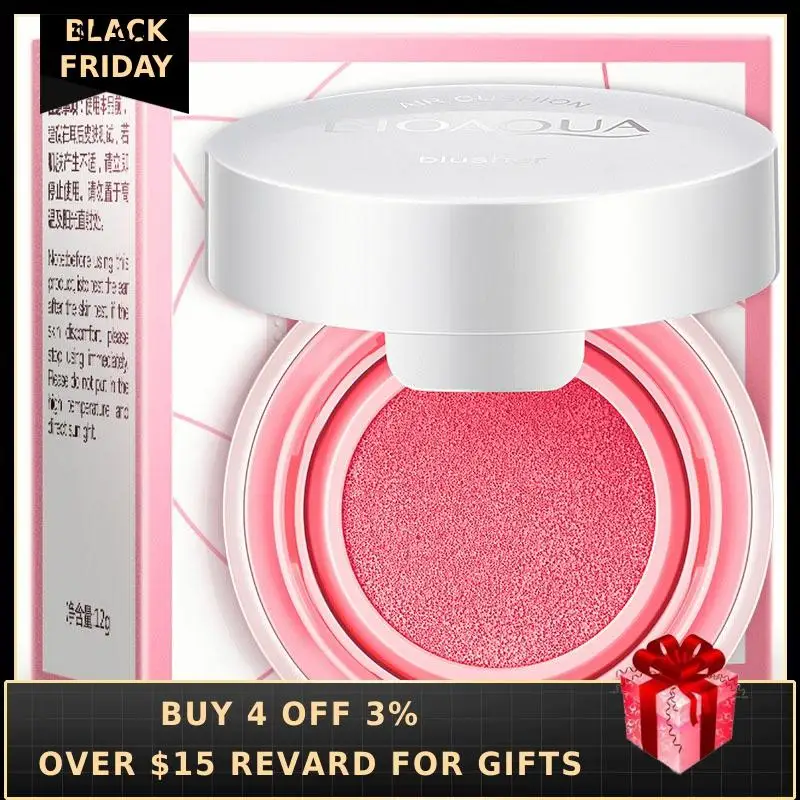 Румяна на воздушной подушке кремовые бронзовые для лица Пудра натуральный