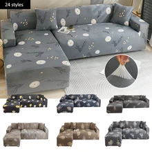 Fundas elásticas para sofá con estampado de diente de león en forma de L, 1, 2 y 3 plazas, para sala de estar, Protector de sofá esquinero (3)