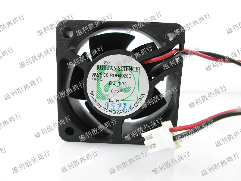 Новый RDH4020B 12V 0.12A 4 см 4020 2 провода видео телефон двери защиты электродвигателя