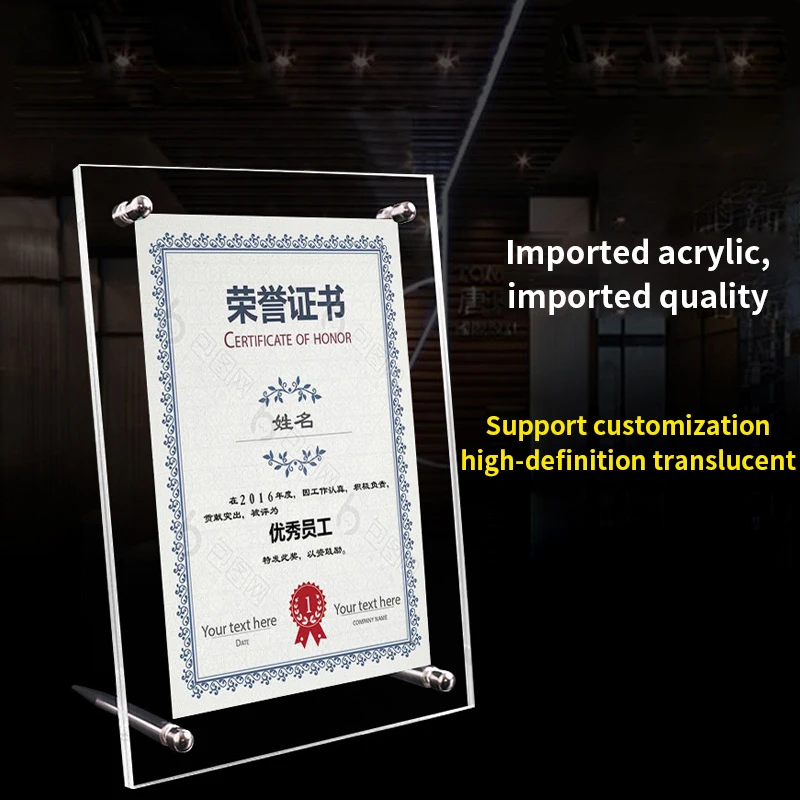 Акриловая фоторамка А4 А5 А6 цена продукта ярлык стенд прозрачные винты реклама