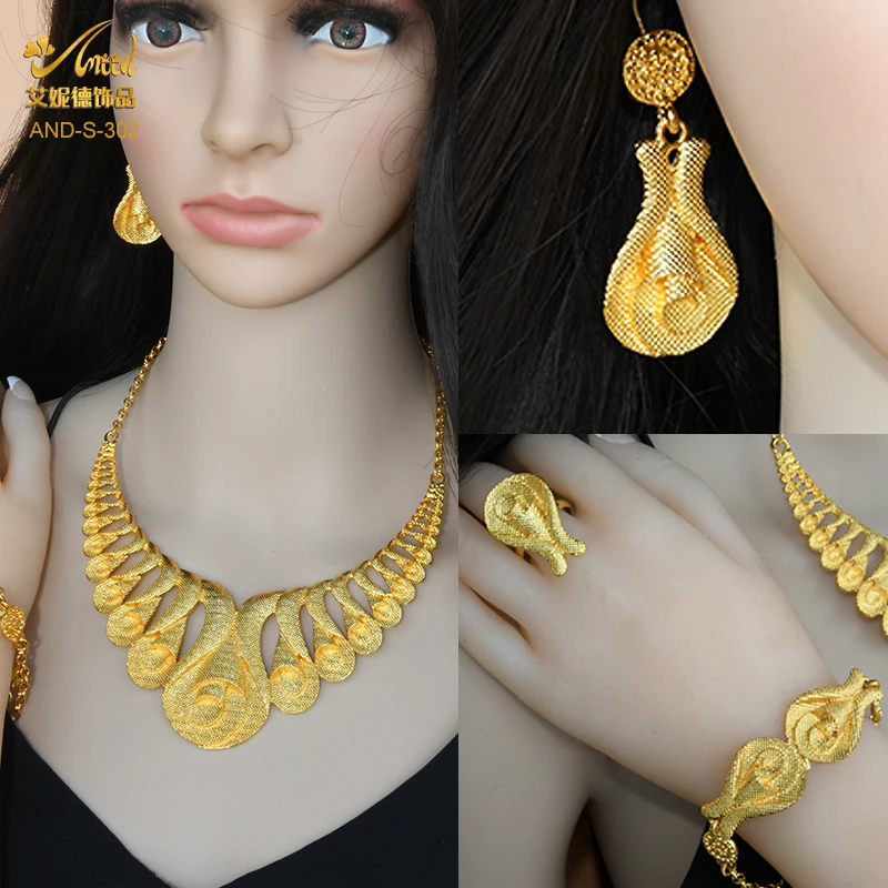 Комплект из колье и серёг с золотым покрытием | Украшения аксессуары