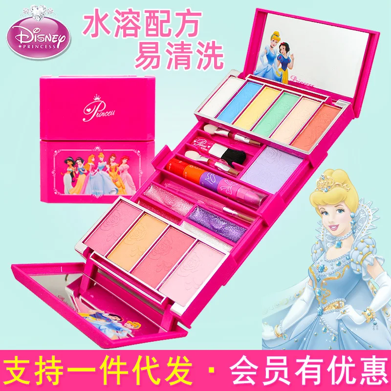 

Оригинальная Детская косметика Disney, набор для макияжа, помада для губ в стиле принцессы, блеск для губ, игрушки для девочек