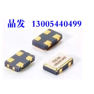 5 шт. 8 м 5032 SMD активный кристалл 000 МГц OSC 5*3 2 промышленный осциллятор |