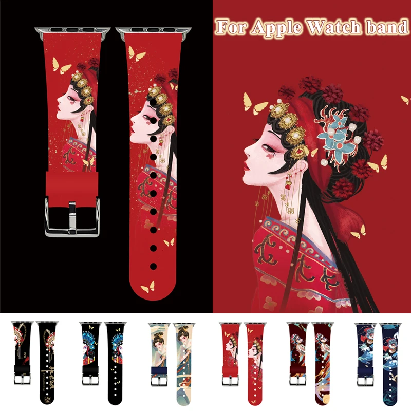 

Strap for Apple Watch Band 40mm Band for iwatch 6 SE 5 4 3 2 1 TPU Bracelet for Apple Watch 44mm Fashion Watchband