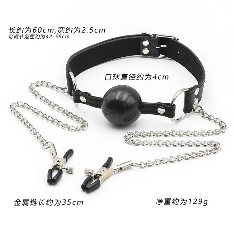 Husband And Wife Toys Sex Leather Mouth Plugs Clips Solid Black Adjustable Adult Products Ball | Красота и здоровье