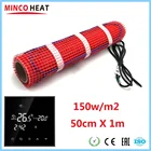MINCO HEAT 50 см x 1 м 150 м2 подогрев пола теплый мат Втм2 электрический обогреватель под плиткой с умным Wi-Fi термостатом