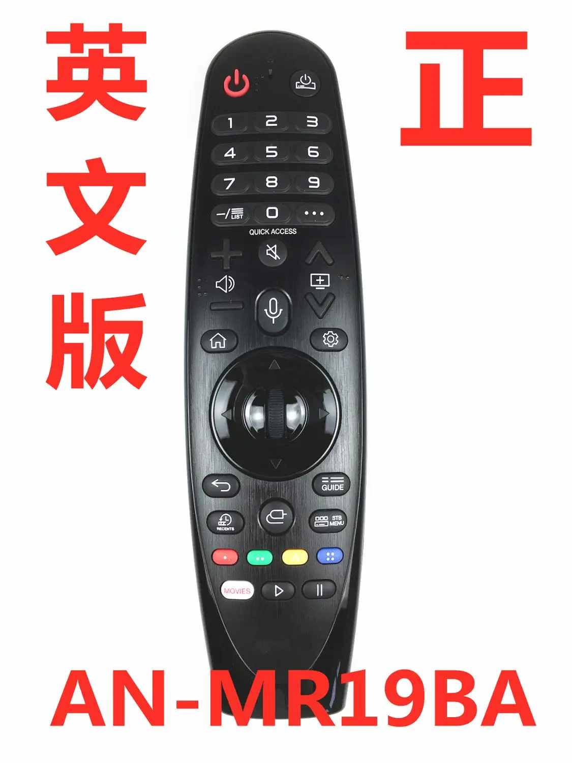 Универсальное автомобильное зарядное устройство Magic Remote Управление Fof LG ТВ AN-MR18BA AKB75375501 UK6300 UK6500 UK6570 UK7700 SK8000 SK8070 SK9000 SK9500