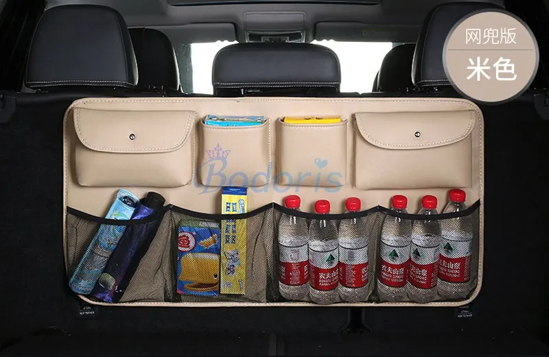 Автомобильный органайзер сумка для хранения на спинку сиденья салона уборка Toyota