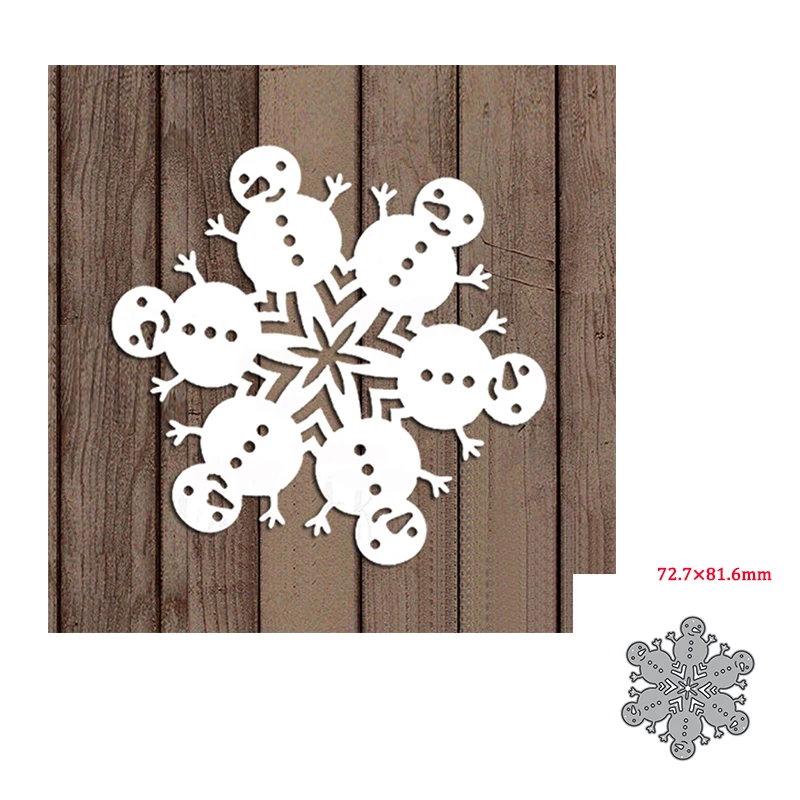 Рождественские снежинки металлические Вырубные штампы искусственная бумажная