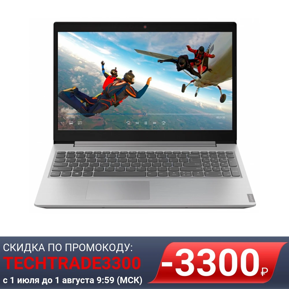 Ноутбук Lenovo IdeaPad L340 15API 15.6&quot FHD TN AMD Ryzen 5 3500U 8Гб 256Гб SSD Radeon RX Vega 8 DOS 81LW005ARK|Ноутбуки| |
