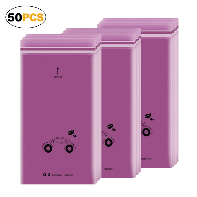 50 шт. автомобиль мешок для мусора Кухня мусор путешествия на открытом воздухе