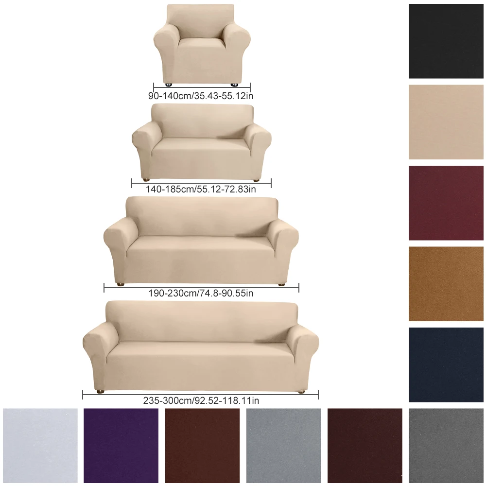 Растягивающийся чехол для дивана мягкий Противоскользящий из молочного шелка