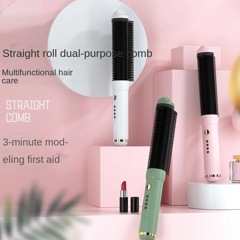 

Профессиональная расческа для выпрямления волос 2 в 1 с быстрым нагревом, электрическая керамическая щетка для завивки волос, Выпрямители