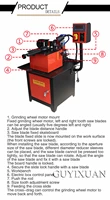 Multi-function automatic saw blade grinding machine saw tooth trimmer adjustable speed woodworking grinder machinery