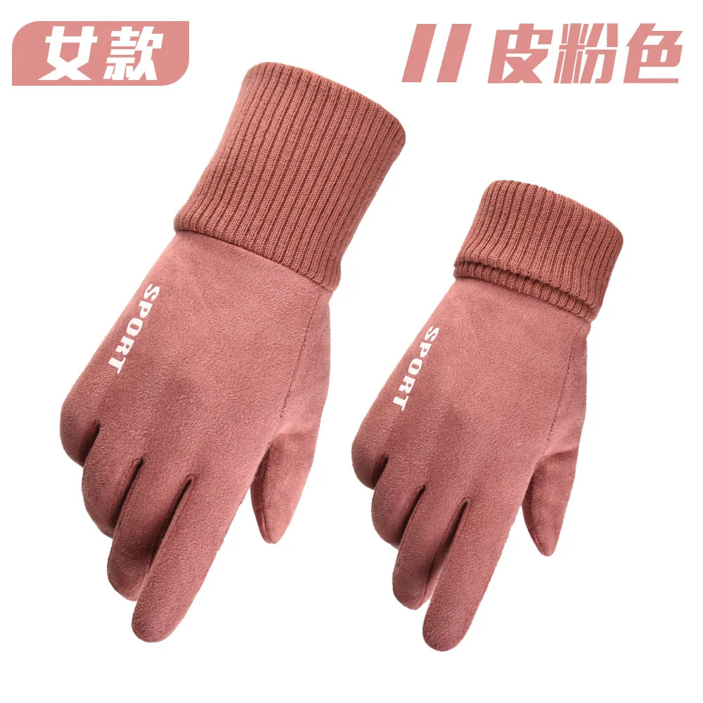 

Suede gloves men's autumn and winter windproof warmth and velvet riding driving gloves women's warm touch screen gloves unisex