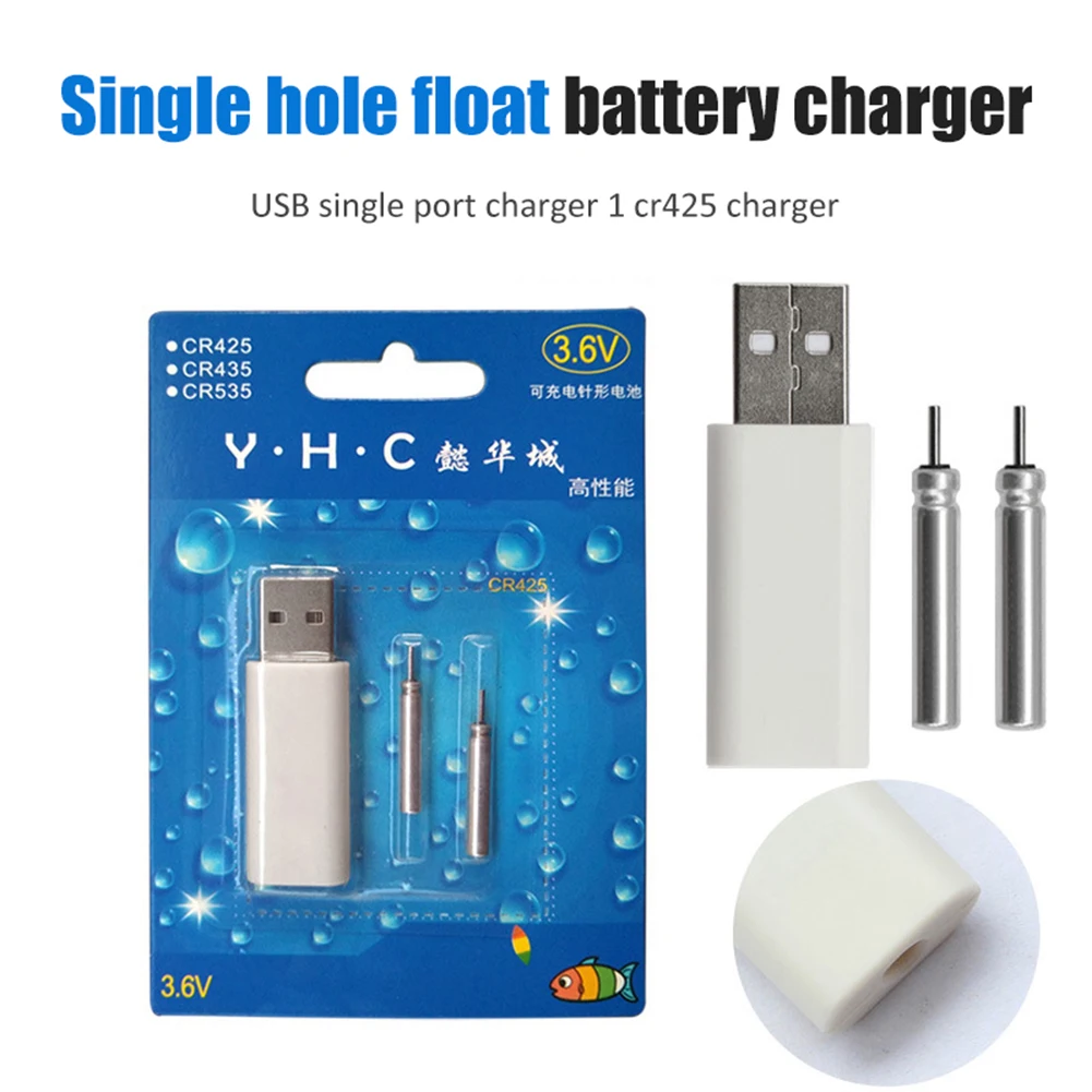 

Электрические поплавки для рыбалки, перезаряжаемая батарея CR425 для светодиодного рыболовного поплавка, снасти, аксессуары, зарядное устрой...