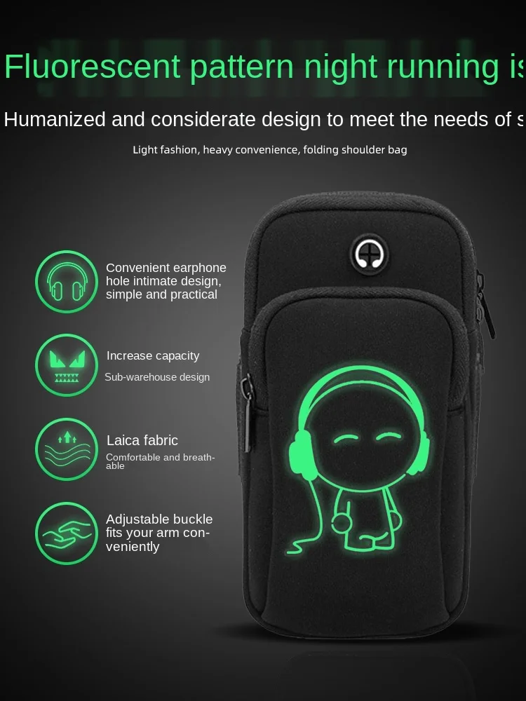 

Mobile Phone Accessories