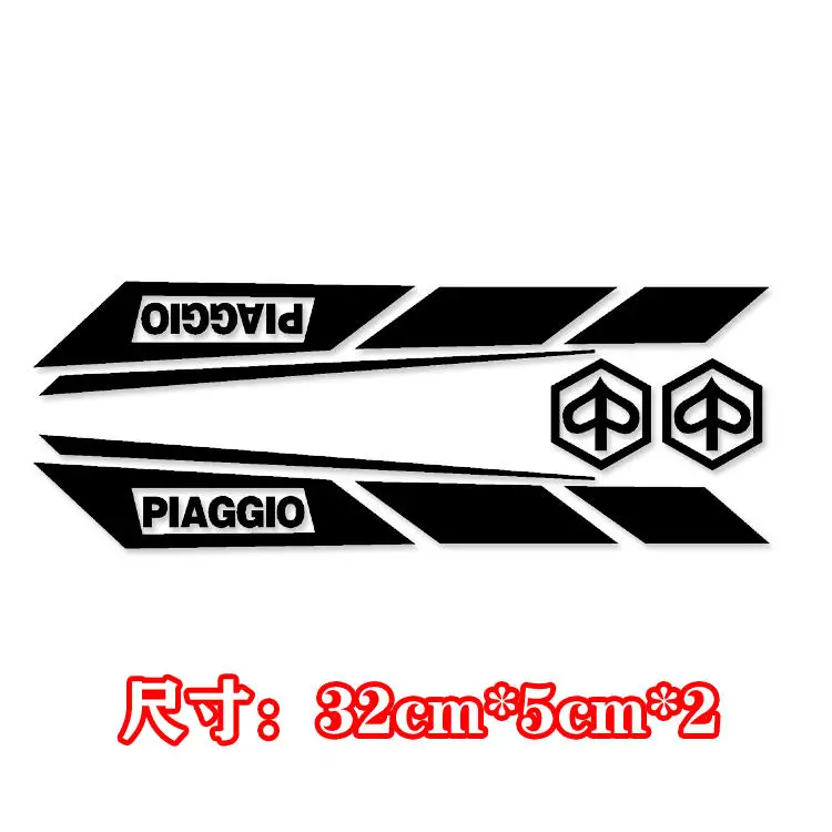 Виниловые наклейки для стайлинга автомобиля забавные на мотоцикл авто окно