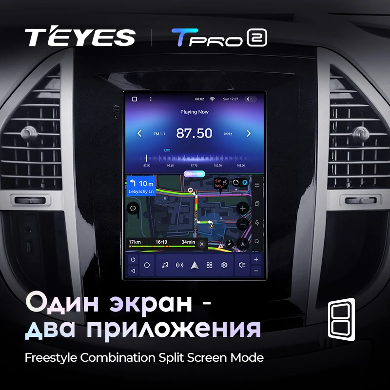 TEYES TPRO 2 For Mercedes Benz Vito 3 W447 2014 - 2020 Tesla style screen Car Radio Multimedia Video Player Navigation GPS Android No 2din din dvd |