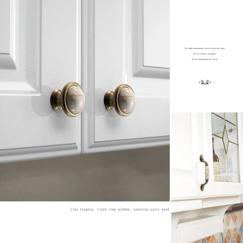 Античная Мебель ручки Мрамор вены Керамика для Кухня шкафы кабинет дверные ящика