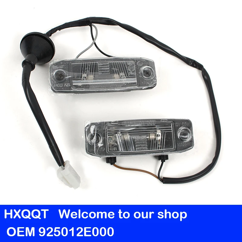 Лампа номерного знака подходит 2005 2009 для Tucson светильник OEM 925012E000|lamp lamp|lamp forlamp plate |