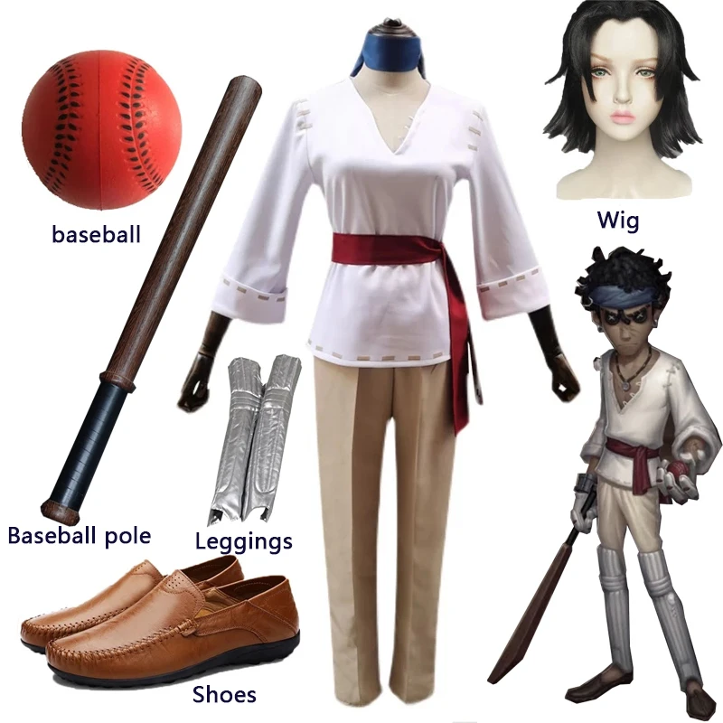 Костюм для косплея персонажа игры ганьцзи Гупта оригинальная кожа униформа