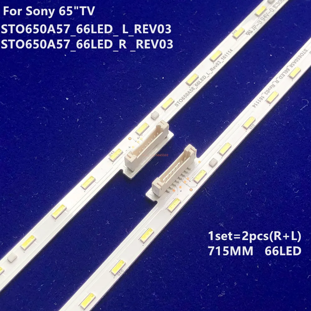 Новая одежда для маленькой девочки 2 шт./компл. 715 мм Sony XBR-65X850E STO650A57_66LED_R L_REV03_161114