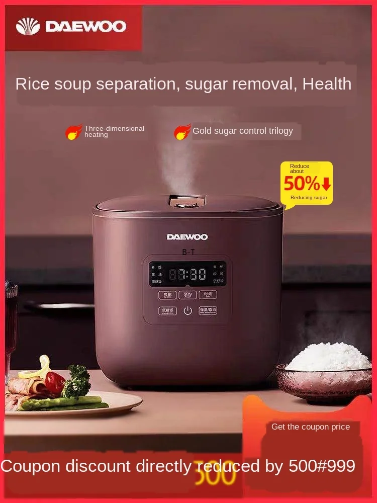

Sugar-Removing Rice Cooker Household Multi-Function 1.6l Mini Less Sugar Health Pot Lowering Blood Sugar
