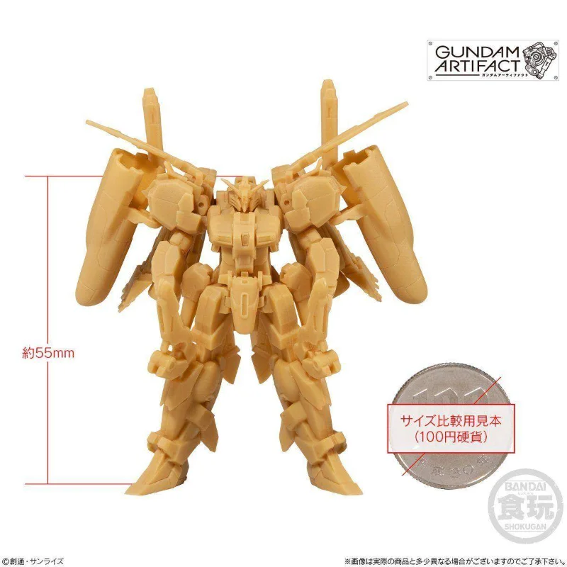 Яркие игрушки Bandai 58208 Артефакт Gundam ручной работы 01 GK текстура EX-S японское аниме