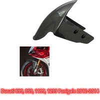 for ducati 899 959 1199 1299 panigale 2012 2013 2014 motorcycle parts carbon fiber front fender front fender splash guard