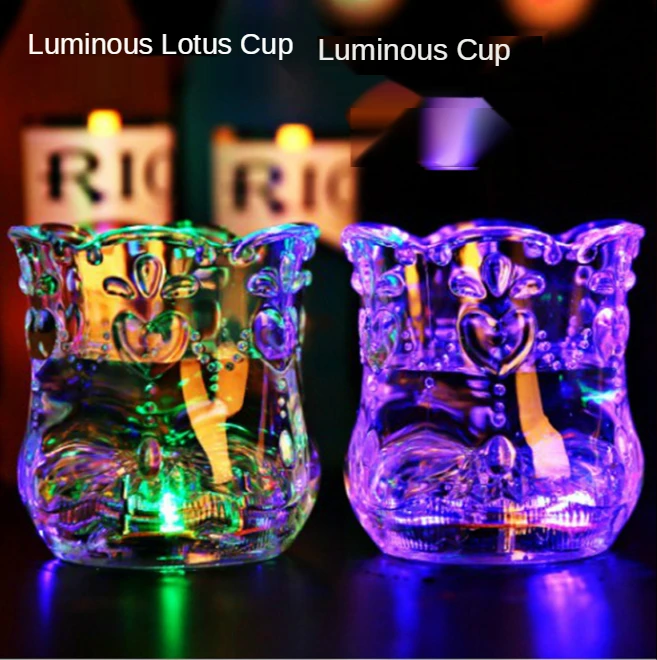 СВЕТОДИОДНЫЙ АВТОМАТИЧЕСКИЙ мигающий чашки Сенсор светильник вверх кружка