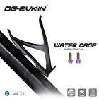 Велосипедная карбоновая клетка для бутылки BC006, для езды на велосипеде, матовая, UD, Аксессуары для велосипеда, Mtb, дорожный велосипед, держатель для воды, чашка