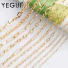 Цепочка для самостоятельного изготовления ювелирных изделий YEGUI C86, позолота 18 карат, 0,3 микрон, браслет, ожерелье, подвески, ювелирные изделия, 1 млот