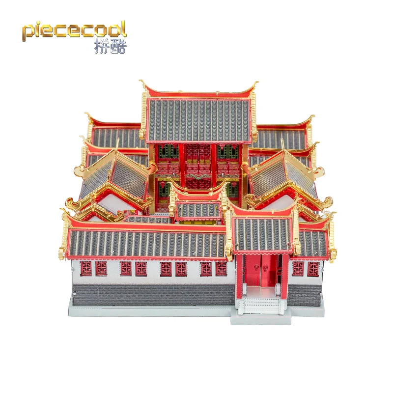 Модель MMZ Piececool 3D металлический пазл для двора китайская модель сделай сам