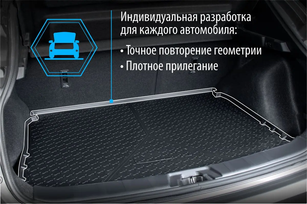Коврик в багажник автомобиля Rival для Toyota RAV 4 CA40 (с докаткой) 2012 2019 полиуретан