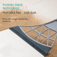 black silicone technology magic broom sweep japan plain household shave artifact soft water sweep the floor and mop