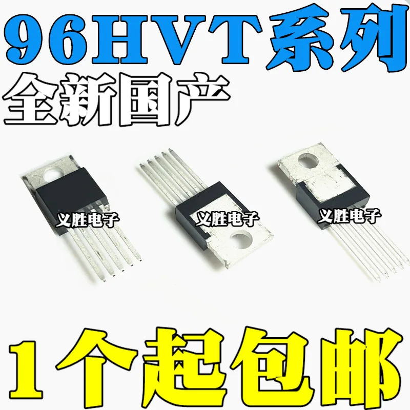 

6pcs/lot LM2596HVT-5.0V/3.3V/12V/ADJ TO-220-5 In Stock