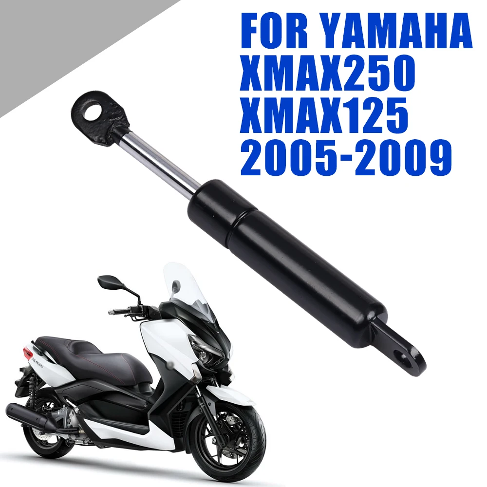 Распорки для мотоциклов подъемные опоры амортизаторы подъемное сиденье Yamaha XMAX250