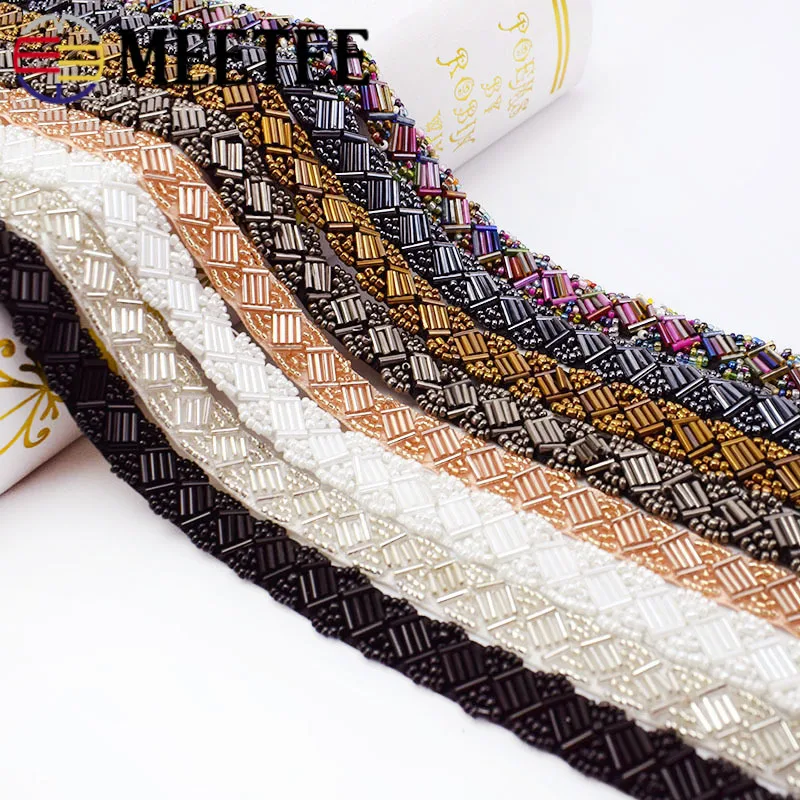 4/8 метров жемчужная отделка из бисера сетчатая кружевная лента ткань украшение