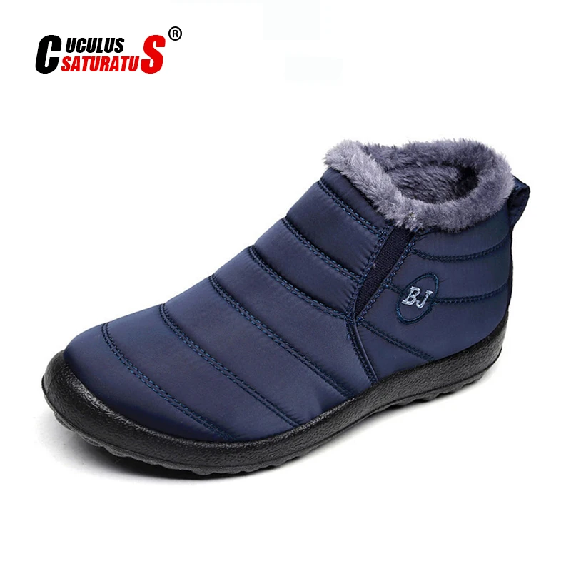 Женские зимние ботинки Cuculus однотонные с плюшевой подкладкой нескользящая