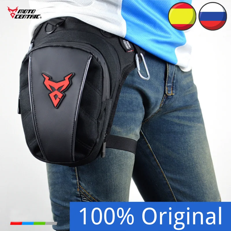 Водонепроницаемая мотоциклетная сумка для ног MOTOCENTRIC высокоотражающий дизайн