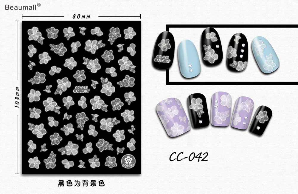 

3D черный лак для ногтей задний клей деколь Декорации Наклейки для ногтей советы красоты