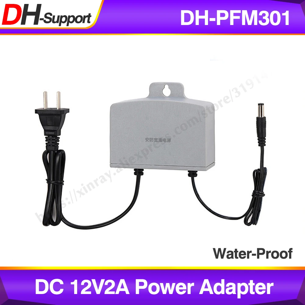 

Dahua PFM301 Original Power Supply Adapter Input AC 180~264V Output DC 12V 2A Power For Cctv Camera Water-Proof DH-PFM301.