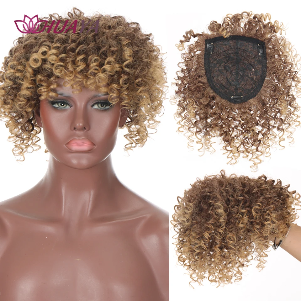

Кудрявые афро вьющиеся парики HUAYA для наращивания волос на клипсе с челкой, синтетический парик для чернокожих женщин, запасные шиньоны