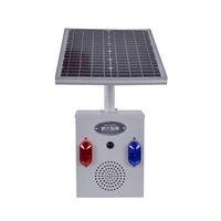 solar energy security system microwave infrared induction alarm siren with strobe light